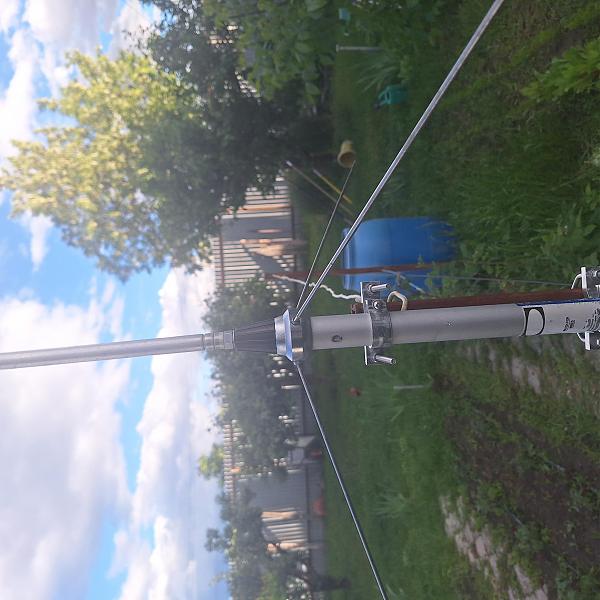 Продам Стационарная OPEK BS-150