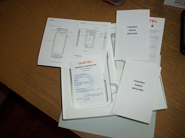 Продам смартфон