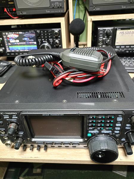 Продам трансивер IC-746 PRO