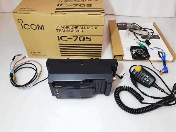 Продам Icom ic-705 с доработками