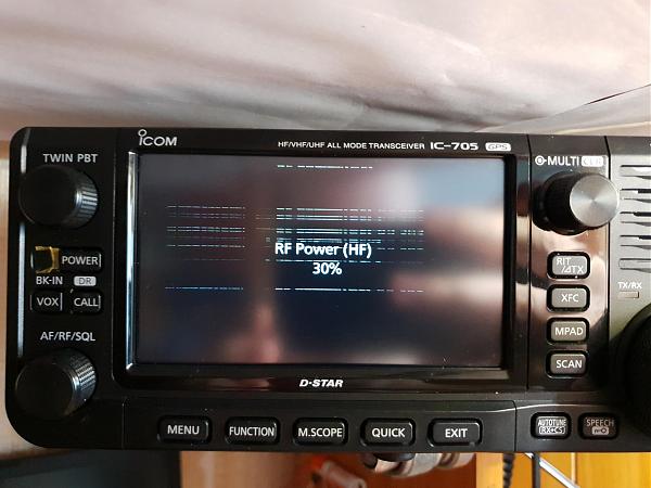 Продам Icom ic-705 с доработками