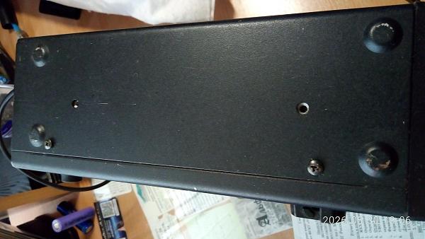 Продам Vertex VX-1700