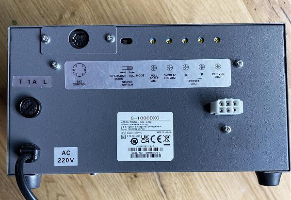 Продам Контроллер Yaesu G-1000DXC