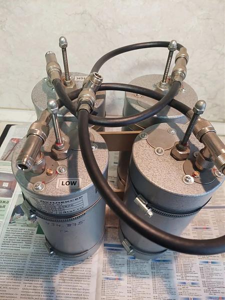 Продам Дуплексер DPR4-4U (UHF) Radial