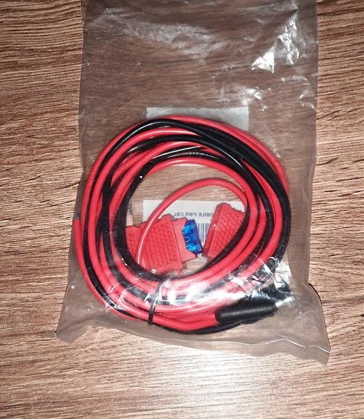 Продам HKN4137А кабель питания Motorola