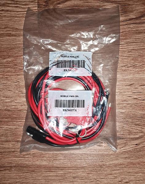 Продам HKN4137А кабель питания Motorola