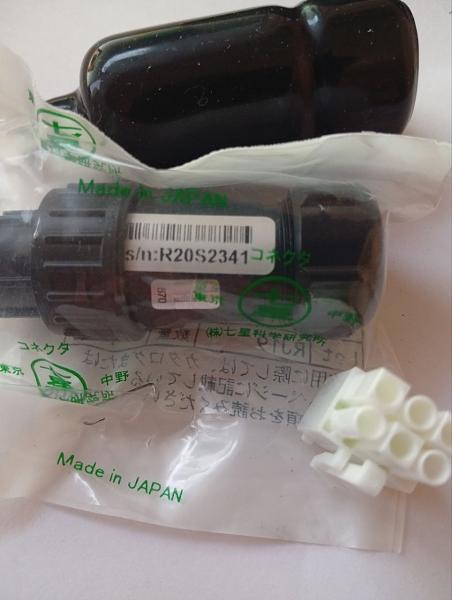 Продам Yaesu кабель управления
