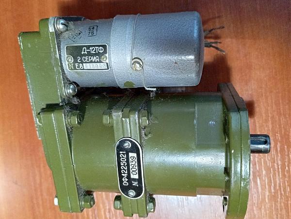 Продам редуктор Р-404