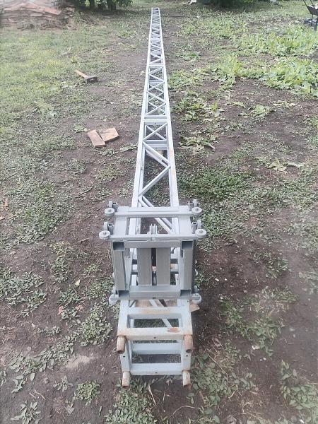Продам Яга УКВ Антенна 145-500