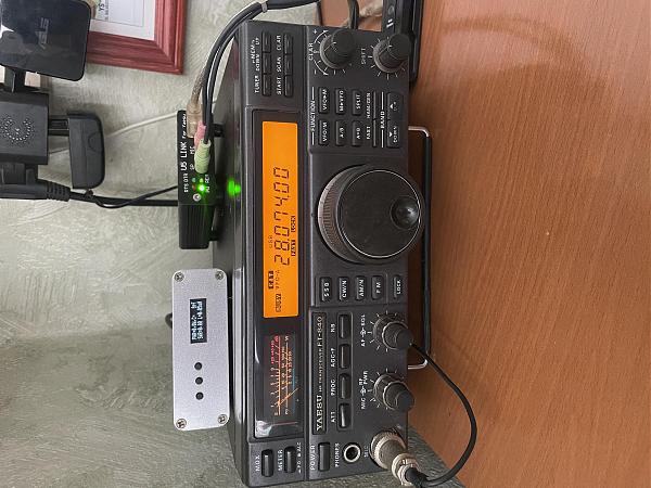 Продам Yaesu FT-840