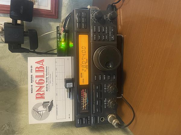 Продам Yaesu FT-840