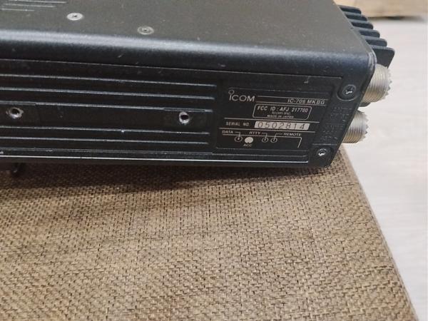 Продам icom-706mk2g