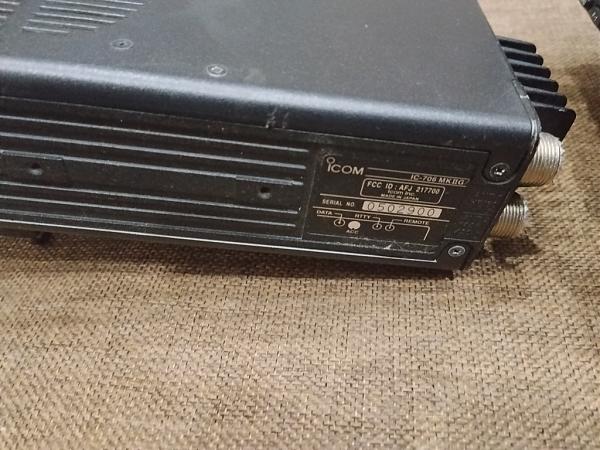 Продам icom-706mk2g