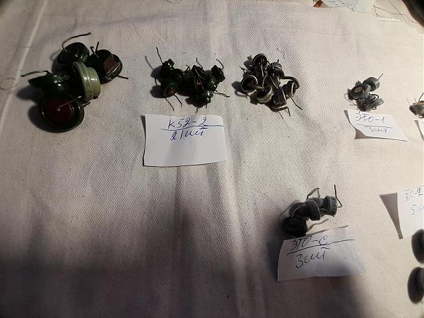 Продам Емкости