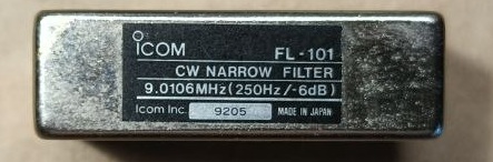 Продам Кварцевые фильтры Icom и Elecraft