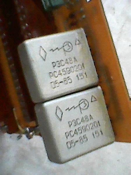 Продам платы разные