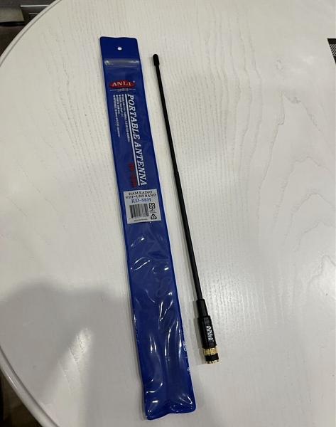Продам Антенна Anli RD-88H