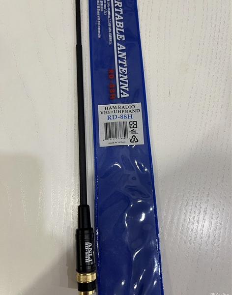 Продам Антенна Anli RD-88H