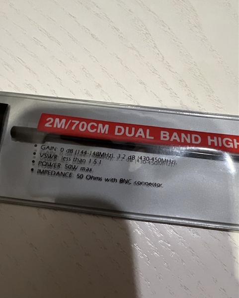 Продам Антена Anli S-1