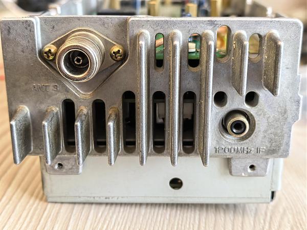 Продам UT-10 для Kenwood TS-790