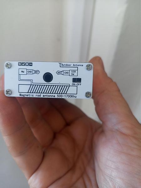 Продам Приёмник ATS-120Pro (SI 4732)