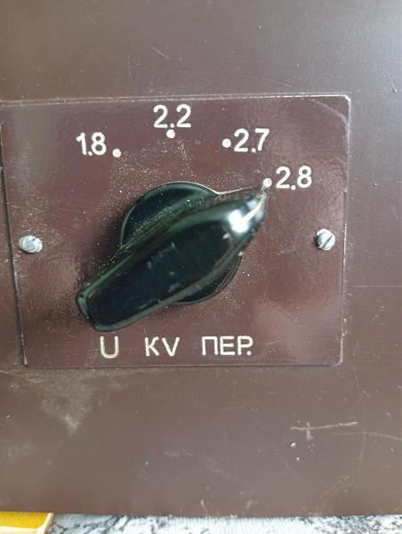 Продам Усилитель на 3*ГУ-81