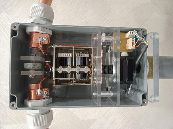 Продам Антенна Magnetic Loop