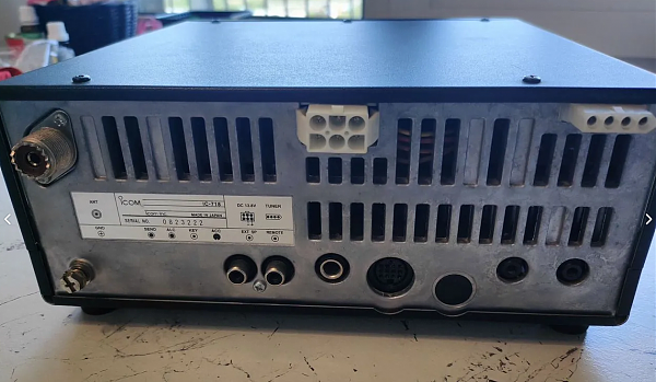 Продам Трансивер icom ic-718