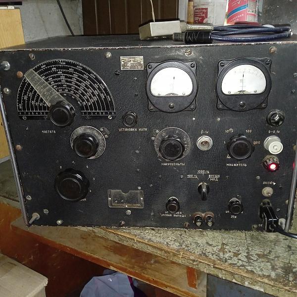 Продам Генератор ГСС-6А