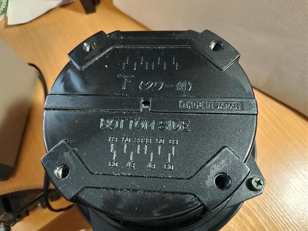 Продам Yaesu G-1000С