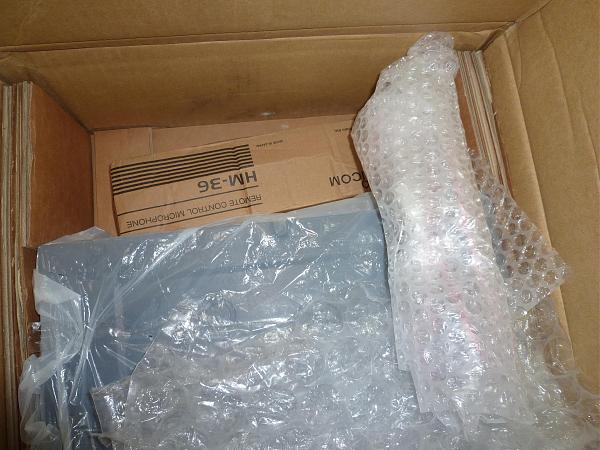 Продам ic-7600