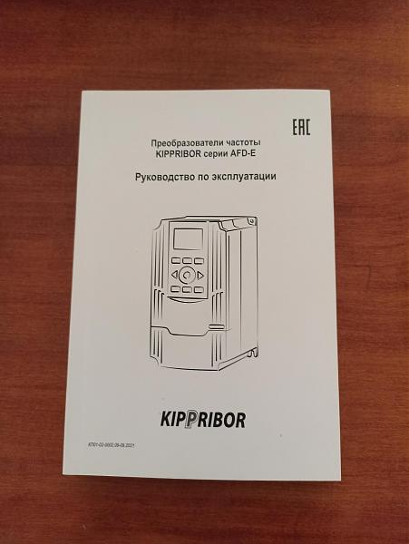 Продам Частотный преобразователь