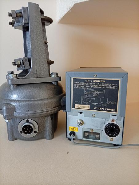 Продам Поворотное устройство для антенн "EMOTATOR-105TS"