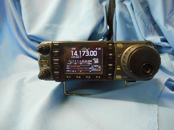 Продам трансивер IC-7000
