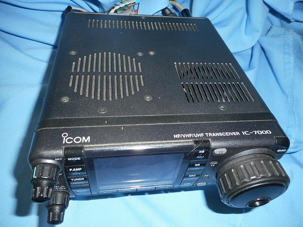 Продам трансивер IC-7000