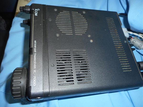 Продам трансивер IC-7000