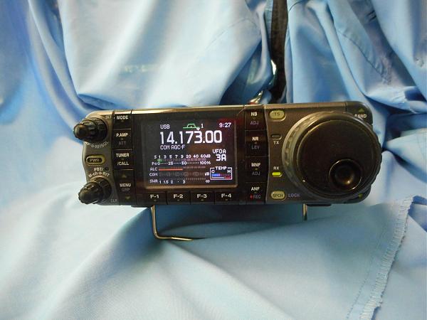 Продам трансивер IC-7000