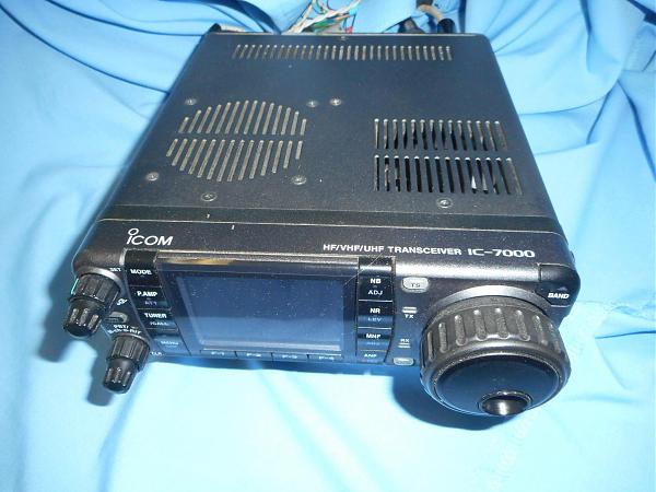 Продам трансивер IC-7000
