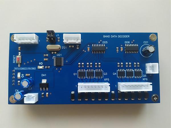 Продам Band Data Decoder