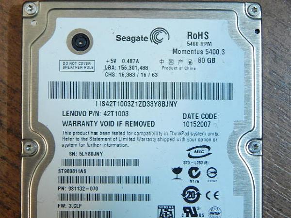 Продам Жёсткий диск на 80 gb