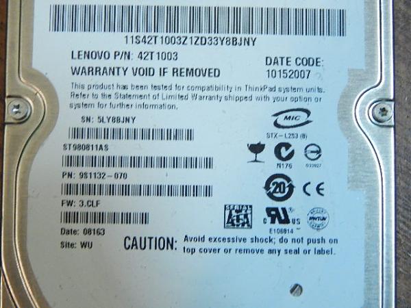 Продам Жёсткий диск на 80 gb