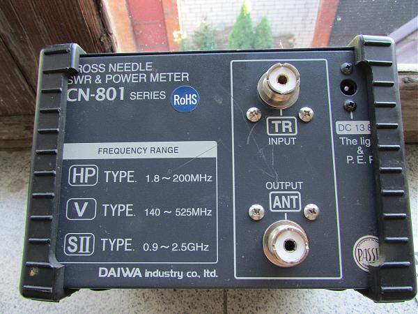 Продам daiwa CN 801 HP