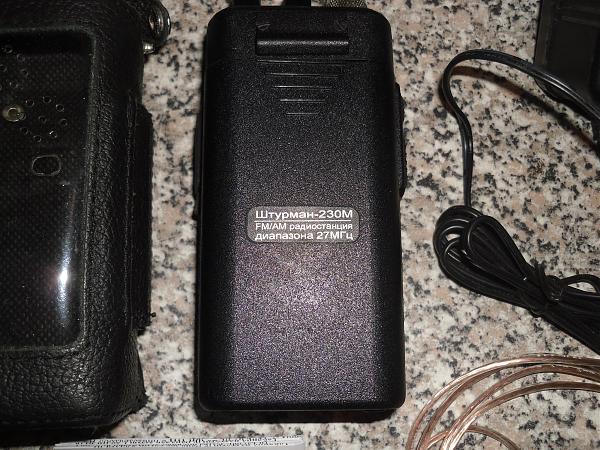 Продам Штурман-230М си-би