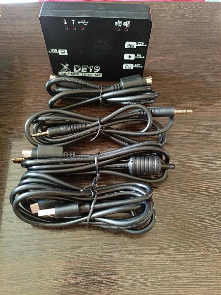 Продам Xiegu G90 (новый) + Xiegu DE19 (новый)