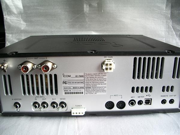 Продам трансивер ICOM IC-7600