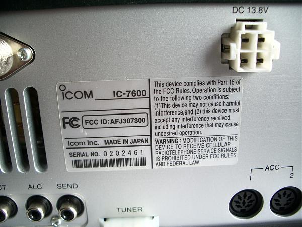 Продам трансивер ICOM IC-7600