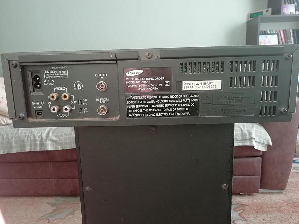 Продам Видеоприставка Samsung VQ-31R