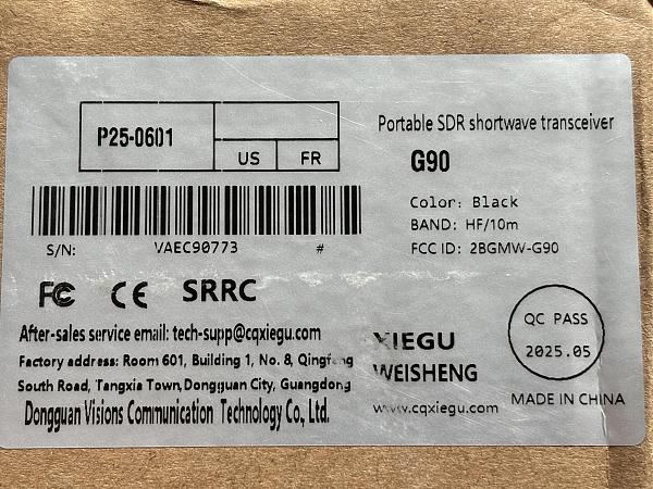 Продам КВ-трансивер Xiegu G90 (новый)