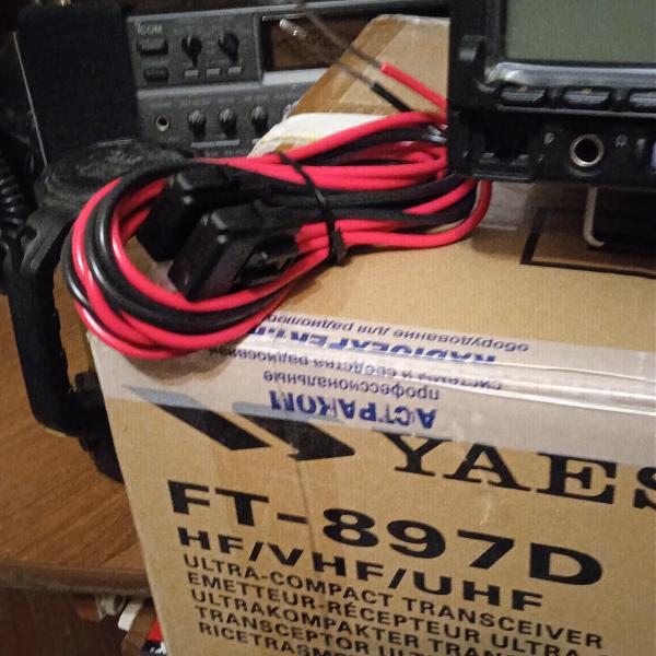 Продам КВ/УКВ трансивер FT-897D