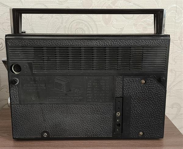 Продам Радиоприемники ВЭФ 206